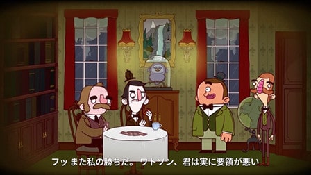 The Adventures of Bertram Fiddle - screenshot
