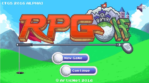 RPGolf - screenshot