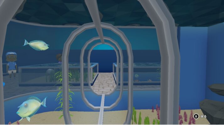 Megaquarium - screenshot