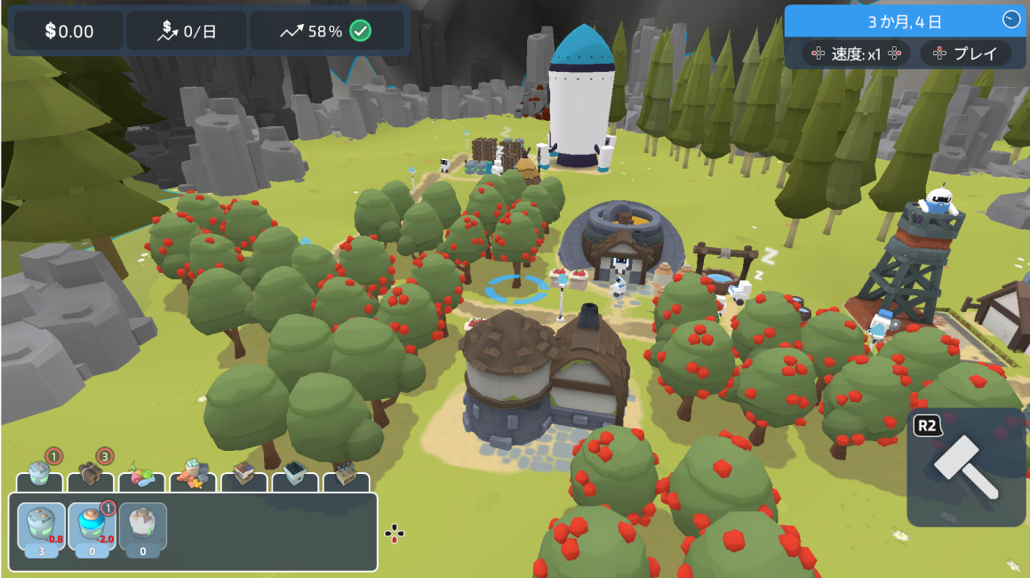 The Colonists - screenshot