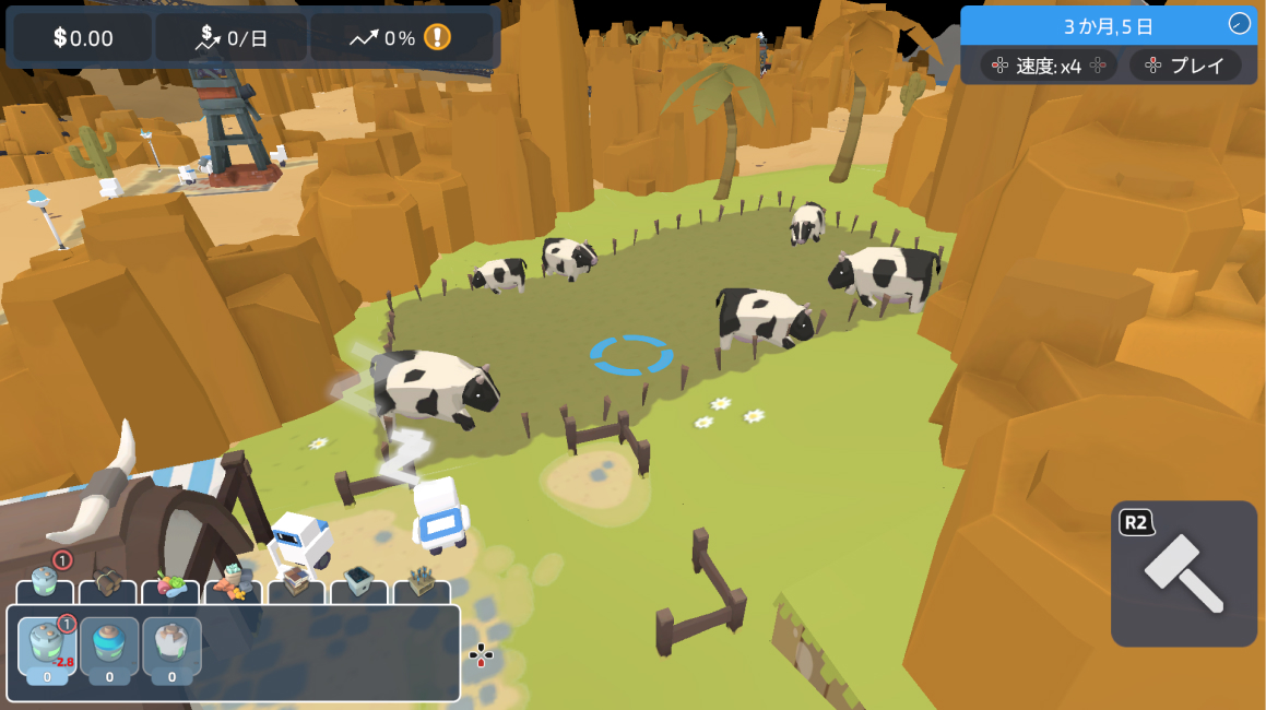 The Colonists - screenshot